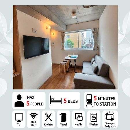 Prism Inn Komagata Asakusa Präfektur Tokio Exterior foto