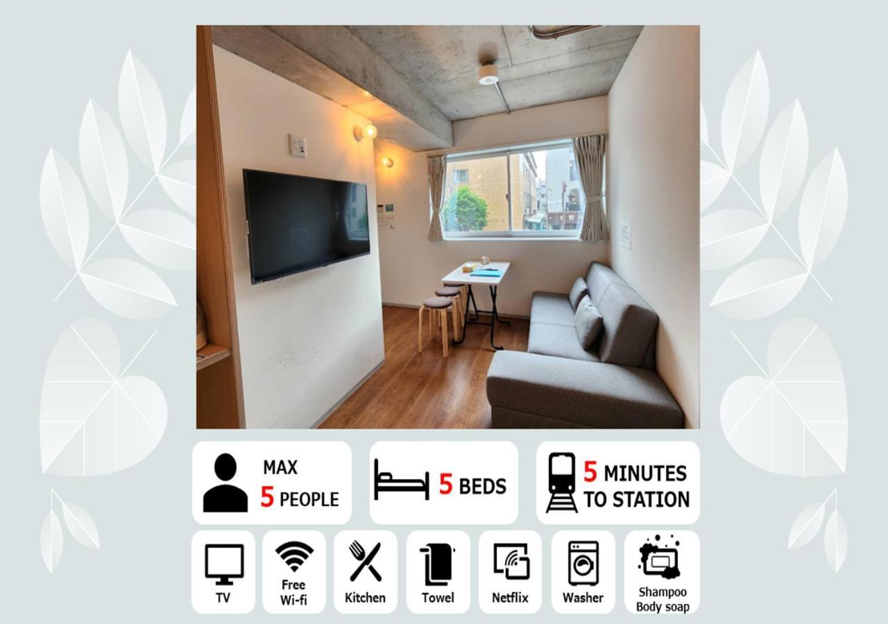 Prism Inn Komagata Asakusa Präfektur Tokio Exterior foto